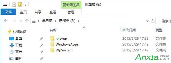 Windows10Ӧðװλ޸ķ