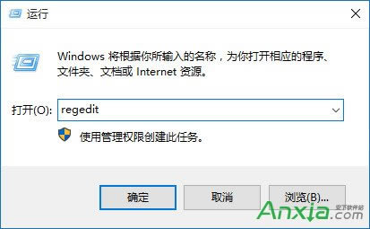 Windows10Ӧðװλ޸ķ