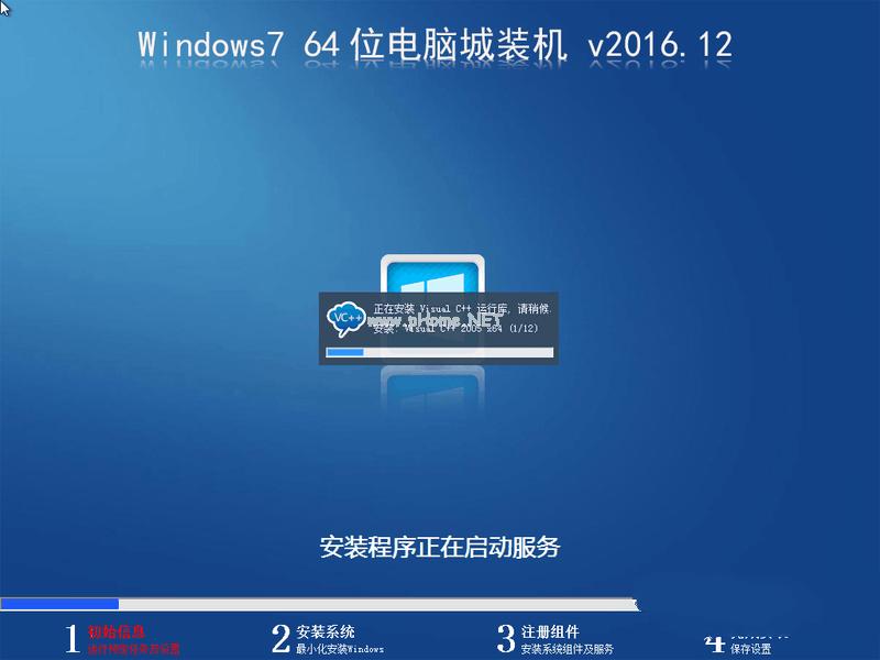 Գװwin7ϵͳ