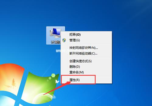 ԭwindows7ϵͳiso