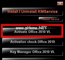 win7ϵͳoffice2010