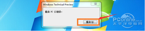 win7win106