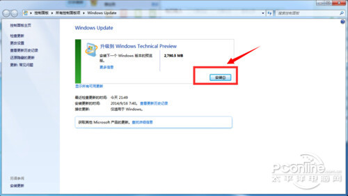 win7win108