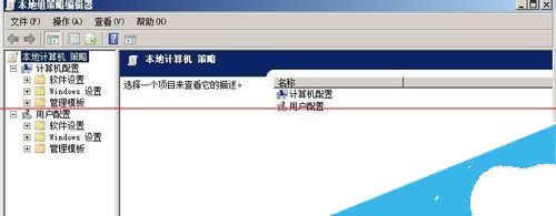 windows2008 64λϵͳװƵͼͼϸ̳