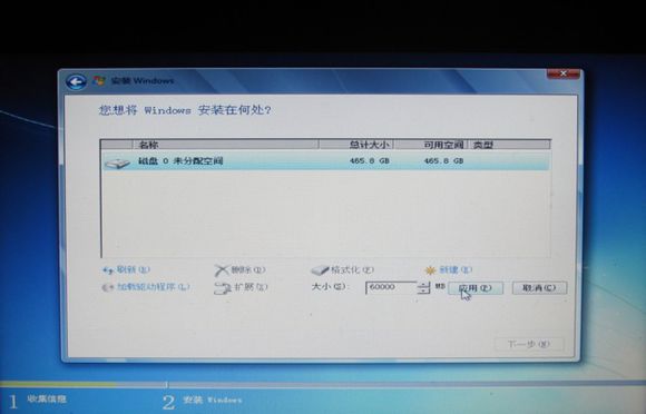 thinkpad win7ϵͳװ