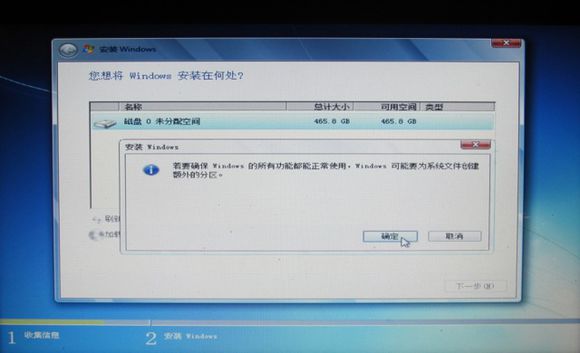 thinkpad win7ϵͳװ