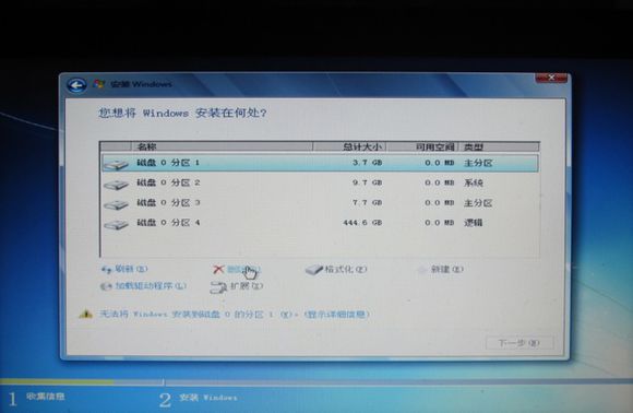 thinkpad win7ϵͳװ