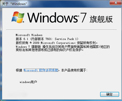 win7 32λ64