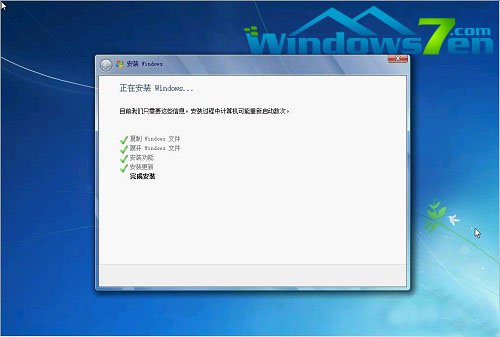 ͼ6 ڰװwin7