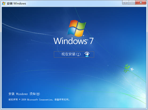 Windows7ԭװƼ