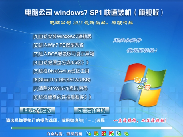 sony win7ͥϵͳ