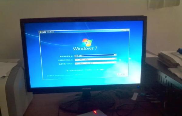 win7 32λϵͳװ64λͼϸ̳