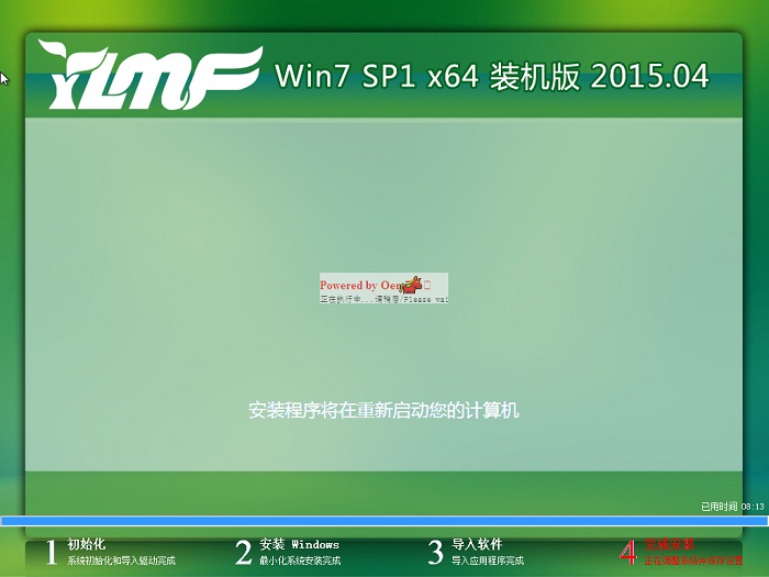 ̰װWIN7