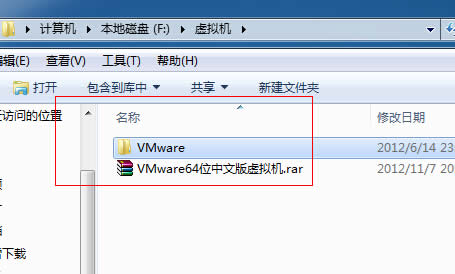 vmwareװ̳̣xp/win7棩