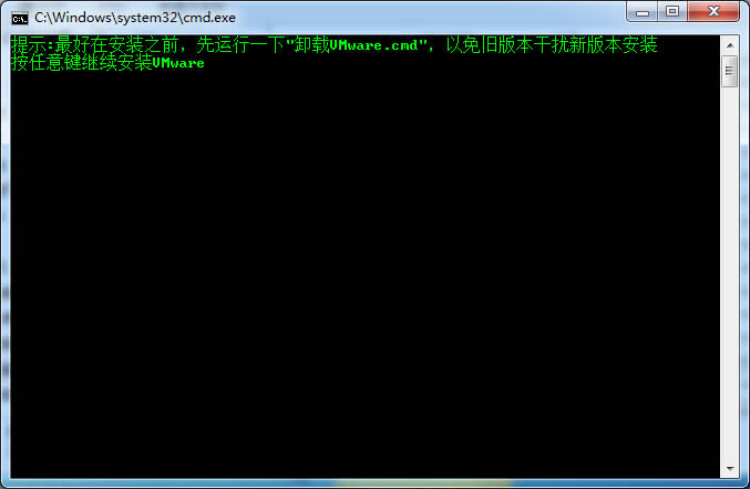 vmwareװ̳̣xp/win7棩