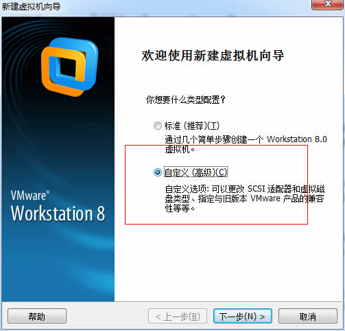 vmwareװ̳̣xp/win7棩