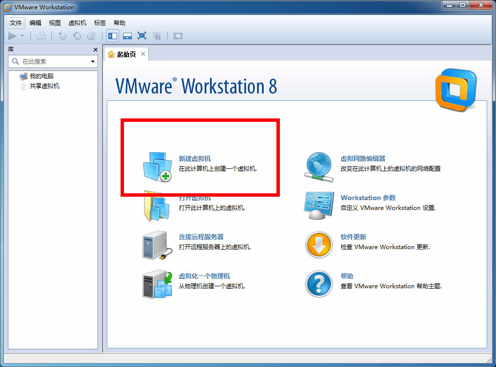 vmwareװ̳̣xp/win7棩