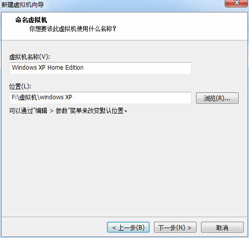 vmwareװ̳̣xp/win7棩