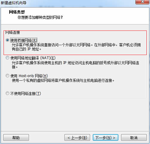 vmwareװ̳̣xp/win7棩