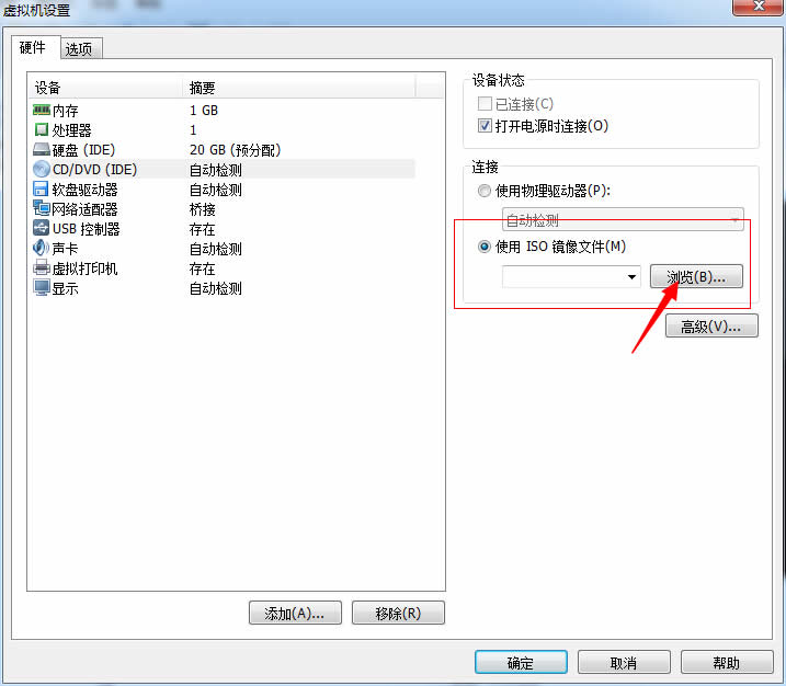 vmwareװ̳̣xp/win7棩