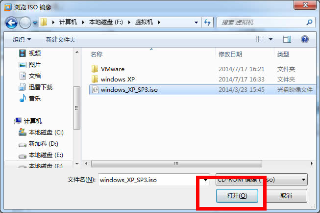 vmwareװ̳̣xp/win7棩