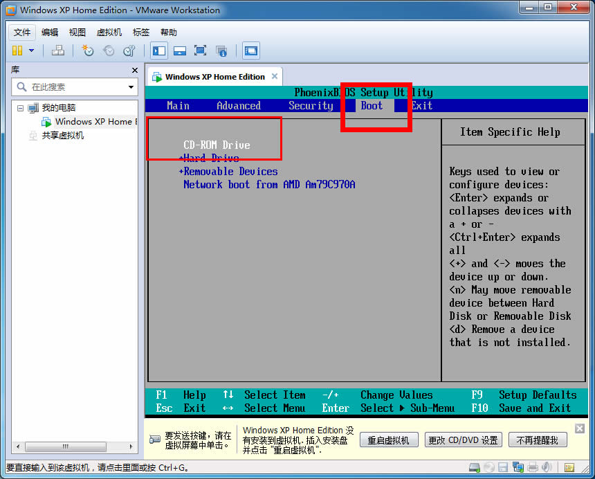 vmwareװ̳̣xp/win7棩