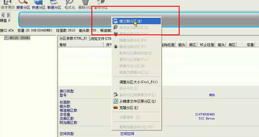 vmwareװ̳̣xp/win7棩