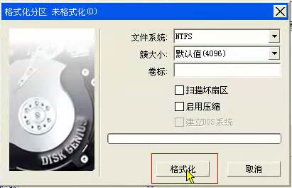 vmwareװ̳̣xp/win7棩