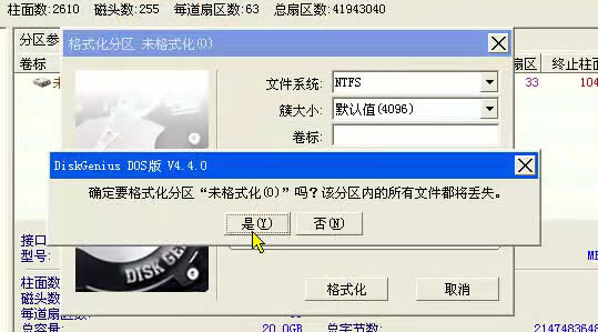 vmwareװ̳̣xp/win7棩