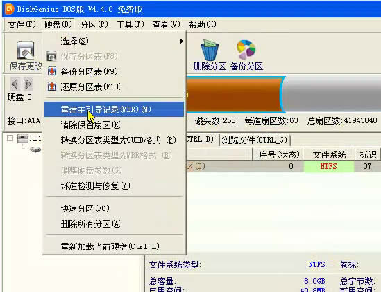 vmwareװ̳̣xp/win7棩