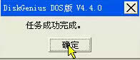 vmwareװ̳̣xp/win7棩