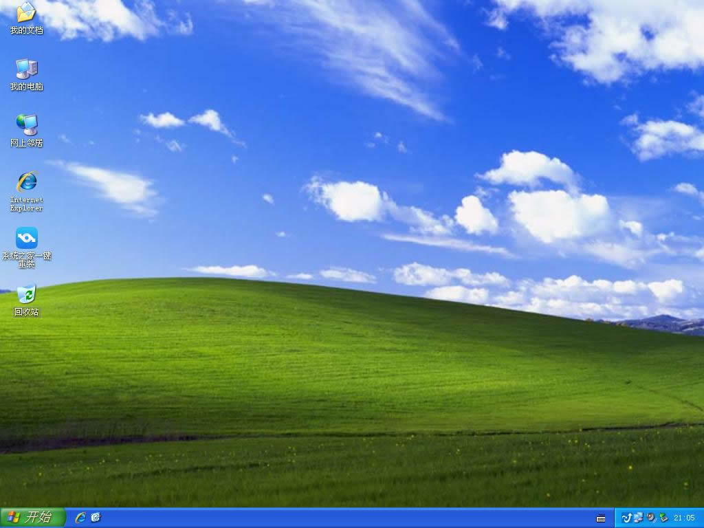 Windows XP Professional-2016-08-25-21-05-33.png