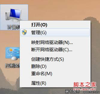 ʹƶӲٰ̿װwin7