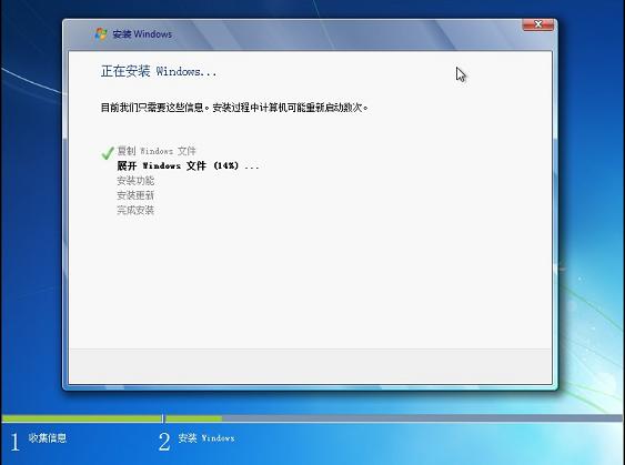 win7,Windows7̳