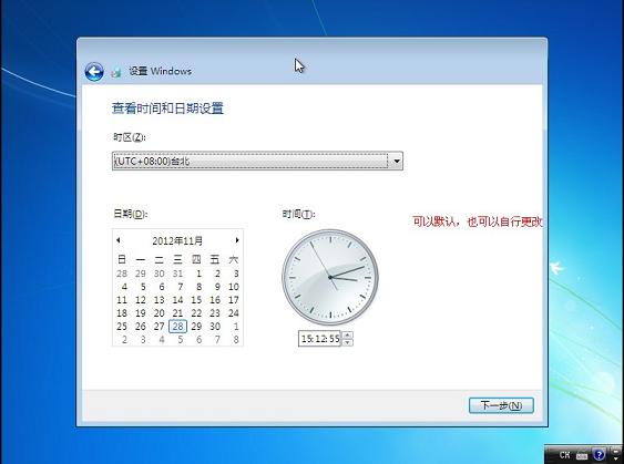 win7,Windows7̳