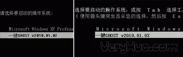 һghostӲ̰ʹ