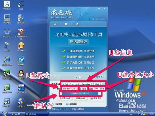 ṵװwin7ϵͳ