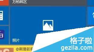 windows10͸Ч