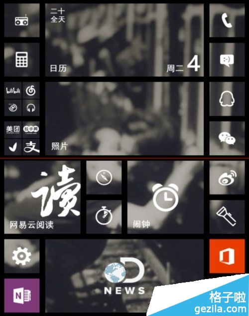 windows10͸Ч