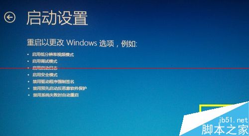 windows10Ļ˸ô