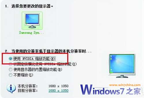 windows7Ϸȫ