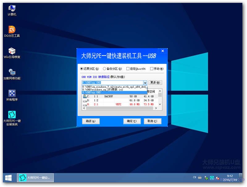 windowsͨŶ˿ڳʼʧܽ