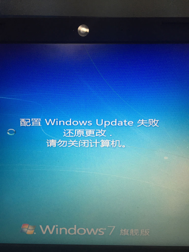 win7ԭҪ೤ʱ