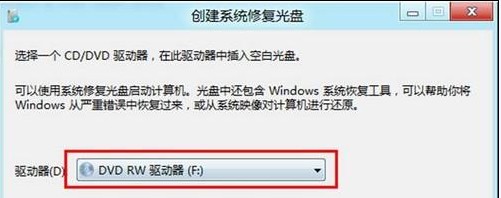 Win8δϵͳ޸