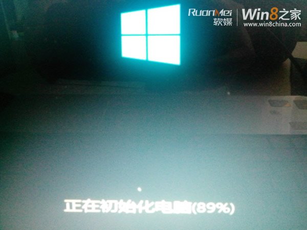 װWin8ұϵͳ״̬