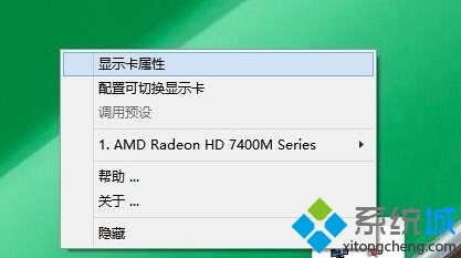 Win10ϵͳ˫Կ޷лô