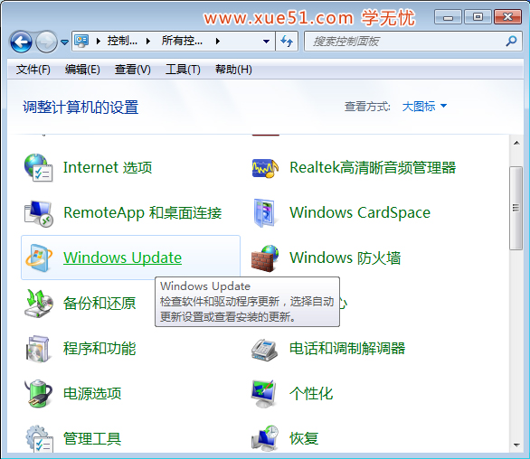 win7ôٵڴռ