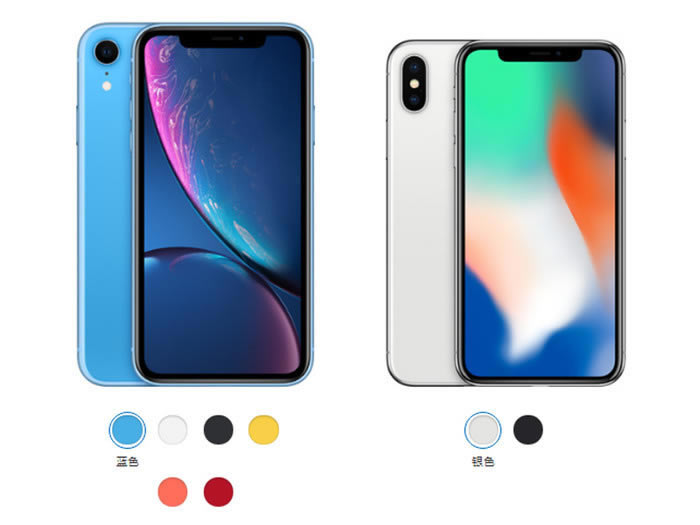 iPhoneXiPhoneXRĸã