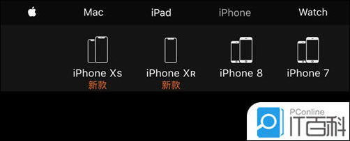 iPhone XΪʲô¼ iPhone XΪʲôͣ-̫ƽITٿ