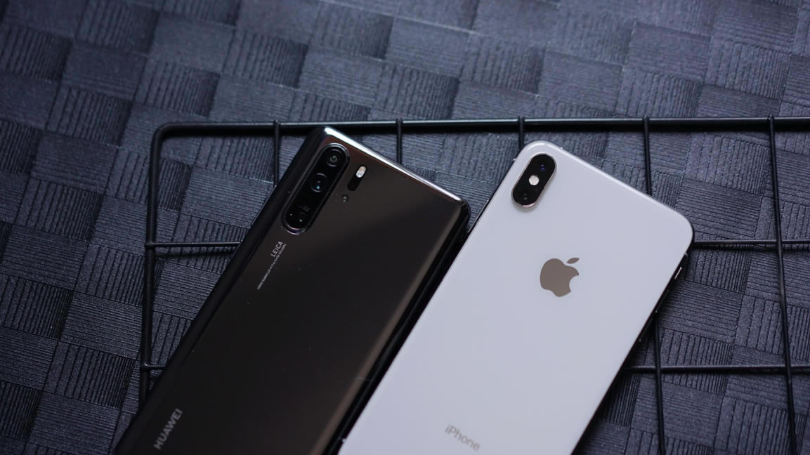 Զ֮HUAWEI P30 Pro佹ʤiPhone XS Max_ֻȵѶ_̫ƽPConline